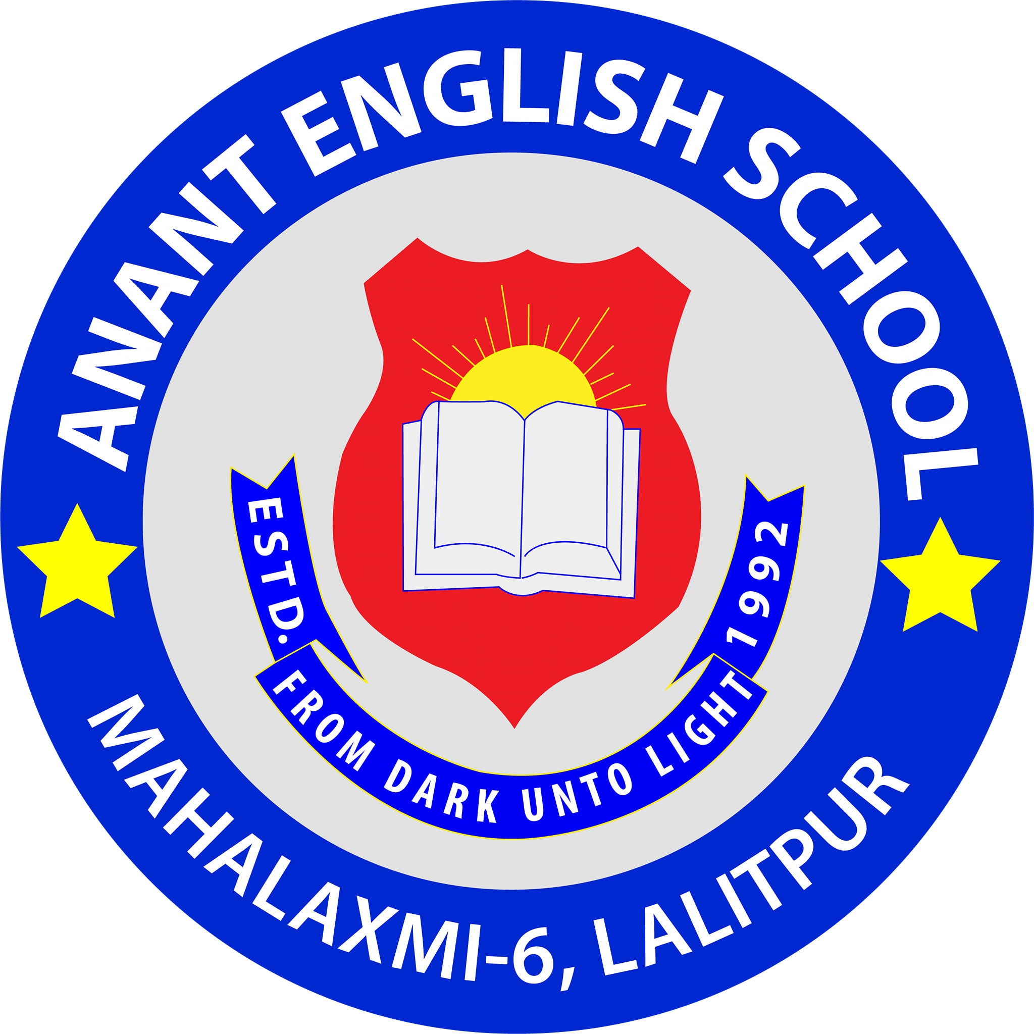 अनन्त माध्यमिक विद्यालय, सिद्धिपुर, महालक्ष्मी, ललितपुर